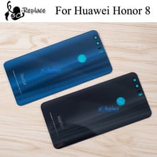 5.2 inch NEW For Huawei Honor 8 FRD-DL00 FRD-L04 FRD-AL10 FRD-L09 FRD-L19 Back Battery Cover Door Housing case Rear Glass parts 2024 - buy cheap