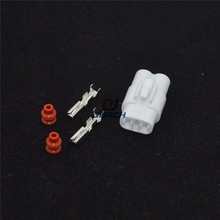 10 kits sets 2 way Pin White Sumitomo MT090-2B female automotive electrical connectors waterproof auto plug 6180-2181 2024 - buy cheap