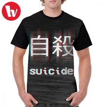 Camiseta con estampado de Suicide para hombres, camisa de manga corta de gran tamaño, 100 poliéster, impresionante, informal, japonesa 2024 - compra barato