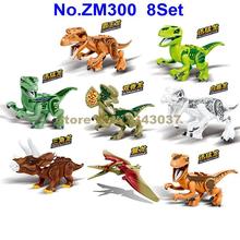 Zm300 8in1 Jurassic Dinosaur Tyrannosaurus Rex Building Blocks Toy 2024 - buy cheap