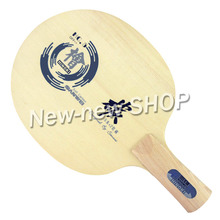 Sanwei HC.5 HC 5 HC5 HC-5 Table Tennis PingPong Blade 2024 - buy cheap