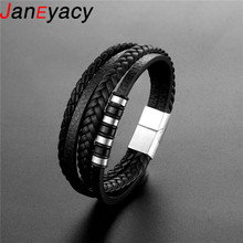 2019 Wholesale Price Classic Genuine Leather Bracelet For Men Hand Charm Jewelry Multilayer Magnet Handmade Gift For Cool Boys 2024 - buy cheap
