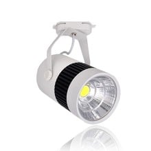 20w integration LED track light for store/shopping mall lighting lamp Color optional White/black Spot light 10pcs 2024 - buy cheap