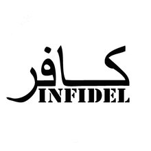 20.3CM*9.2CM INFIDEL Military Islam Christian Pride Army Vinyl Decals Car Stickers Car Styling Accessories Black/Sliver C8-0721 2024 - buy cheap