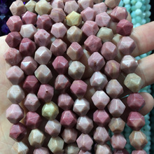 faceted natural Rhodonite stone beads natural stone beads DIY loose beads for jewelry making strand 15" wholesale ! 2024 - buy cheap
