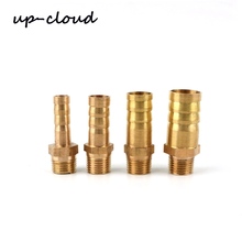 5pcs Brass 1/8" to 6mm 8mm 10mm 12mm Male Thread Straight Connector Gas Connector Aquarium Air Pump Hose Water Pump Pipe Adapter 2024 - buy cheap