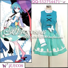 Touhou Project Tatara Kogasa cosplay costume custom any size 2024 - buy cheap