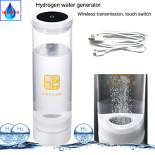Hydrogen-Rich Generator Water Oxygen H2 Separation Cup/Bottle Electrolysis Ionizer Anti-Oxidation Detoxify Nourishing Products 2024 - buy cheap