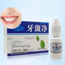 10 ml Teeth Whitening Essência Soro Em Pó de Limpeza de Higiene Oral Ferramentas Dente Branqueamento Dental Remove A Placa Bacteriana de Manchas Creme Dental 2024 - compre barato