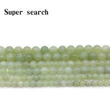 Xiuyan Jades-Cuentas de piedra Natural para hacer joyas, bola Lisa redonda de 4,6,8,10mm, fabricación de joyas de 15" 2024 - compra barato
