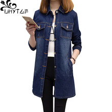 Uhytgf jaqueta jeans feminina outono, casaco jeans com botões tricotados escolar plus size azul casual 638 2024 - compre barato