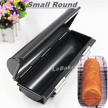 Great quality nonstick round cylinder shape open-and-shut oven toast mold maker long smooth wall metal bread mold DIY bakeware 2024 - buy cheap