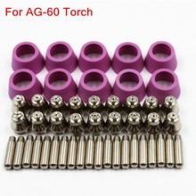 50PCS Cutting torch parts AG60 High quality durable Consumables for Plasma Cutter Tig Welding Torch Propane Torch 2024 - buy cheap