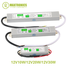 Transformador de luz led à prova d'água ip67, ac/dc, 220v a 12v, interruptor de iluminação, alumínio, 10w, 20w, 30w, para faixas de led