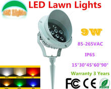 9W Single color LED Lawn Lights Red Green Blue Yellow White LED Flood Light IP65 Outdoor LED Garden Spotlights 110V 220V CE RoHS 2024 - buy cheap
