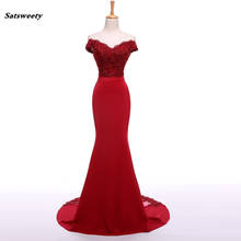 Red 2021 Cheap Bridesmaid Dresses Under 50 Mermaid V-neck Cap Sleeves Appliques Lace Backless Wedding Party Dresses 2024 - buy cheap