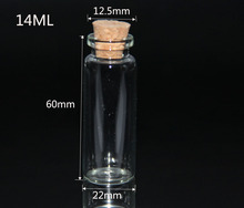 20pcs 22*60mm 14ml Glass Jars with Corks Bottle Jars Containers Sand Liquid Food Wedding Gift Tiny Vial Bottle for Wedding Decor 2024 - buy cheap