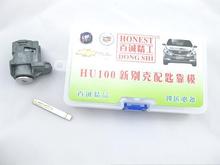 100% Original Honest HU100, llave de coche, moldura de llave, herramientas de cerrajero de modelado 2024 - compra barato