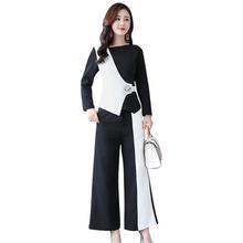 2019 autumn new women's fashion two-piece suit 2024 - buy cheap