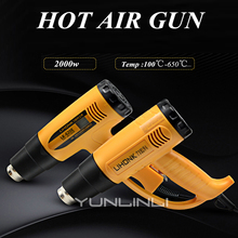 Hot Air Gun Thermostat Digital Display Car Foil Baking Gun Heat Shrinkable Film Hair Dryer Industrial Hot Air Blower LK-630E 2024 - buy cheap
