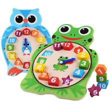 Montessori Toys for Children Early Educational Learning Wooden Toys Colorful Digital Geometry Clock Math Teaching Aids 2024 - buy cheap