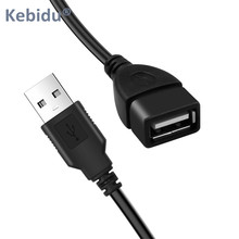Kebidu-Cable de extensión USB 2,0 macho a hembra, 3m, Cable de supervelocidad, adaptador de datos, para PC, portátil y teclado 2024 - compra barato