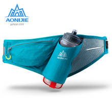 AONIJIE Marathon Jogging Cycling Running Hydration Belt Waist Bag Pouch Fanny Pack Phone Holder For 600ml Water Bottle 2024 - buy cheap