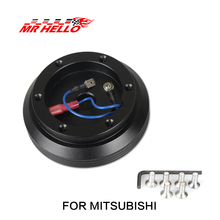 Boss-Adaptador de cubo para volante de coche, Kit para Mitsubishi BK036 2024 - compra barato