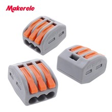 Makerele-Conector de cable Universal 20 unids/lote, bloque de terminales Conductor de 3 pines con palanca AWG 28-12 2024 - compra barato
