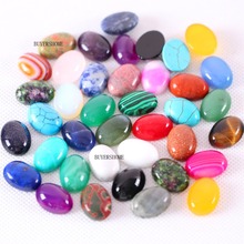 BUYERSHOME 5Pcs 15x20MM Natural Multi Color Stones No Drilled Hole Oval Cabochon CAB Bead For DIY Jewelry Making Ring K1500 2024 - buy cheap