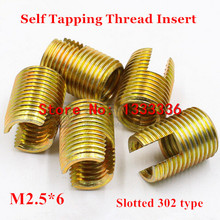 20pcs M2.5*0.45*6 (L) Self Tapping Thread Insert, 302 Slotted Type Screw Bushing M2.5 Steel with Zinc Wire Thread Repair Insert 2024 - buy cheap