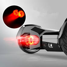 Балансировочный электрический самокат балансировочный гироскутер скейтборд 2024 - купить недорого