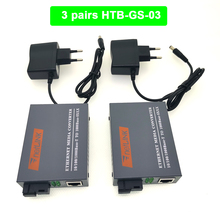 3pairs HTB-GS-03 Gigabit Fiber Optical Media Converter 10/100/1000Mbps  Single Mode Single Fiber SC Port mini Power Supply 2024 - buy cheap