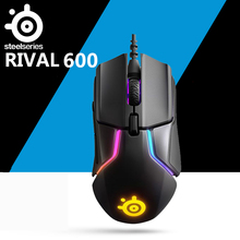 SteelSeries Rival 600 wired Gaming mouse RGB macro programming dual sensor counterweight anti-skid free weight Mouse 2024 - buy cheap