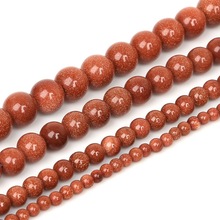 Hot Sale 4mm 6mm 8mm 10mm Gold Sand Round Beads Synthetise Dyed Stone Beads 15''  For necklace and bracelet DIY jewelry making 2024 - buy cheap