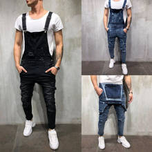 Men's overall street casual jumpsuit jeans washed knee hole pocket jeans bib джинсы мужские 5.28 2024 - buy cheap