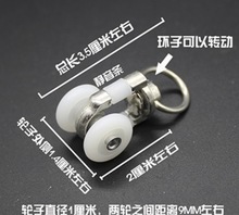 30Pieces Curtain Track Pulley Silent Wheel Hook Curtain Accessories Word Rail Slide 2024 - buy cheap