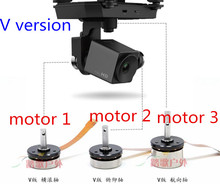 Zero XIRO XPLORER RC Quadcopter Spare parts V / G PTZ motor set 2024 - buy cheap