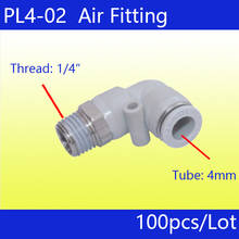 Бесплатная доставка 100 шт 1/4 "штыревая резьба до 4 мм локоть пневматический соединитель фитинги PL4-02_white 2024 - купить недорого