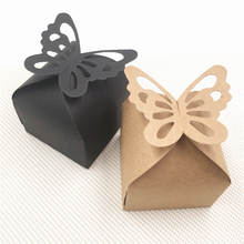50 шт./лот ручная работа DIY коричневый и черный прекрасный ящик Бабочка для детей "s день яблока конфеты контейнер поставки бумажные подарочные коробки 2024 - купить недорого
