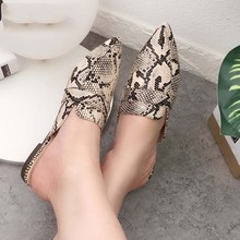 Flat Heel Mules Slippers New Spring Summer Women Snake Pointed Toe Mules Shoes Woman Slides Cozy Slippers Female Women Shoes 2024 - buy cheap