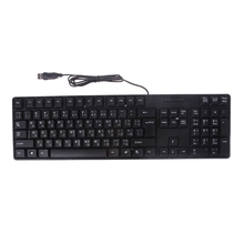 Teclado silencioso árabe/Inglés, teclado de oficina impermeable para ordenador Windows 2024 - compra barato