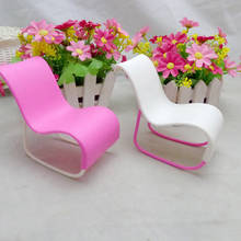 1 шт. новая мебель кресло-качалка пляжное кресло для кукольной принцессы DreamhouseDoll аксессуары случайный цвет 2024 - купить недорого