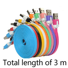 300CM Cellphone 3M Colorful Noodle Flat Cable V8 Micro USB port Charger Cable For Samsung S3/S4 Xiaomi Micro USB Cable 2024 - buy cheap