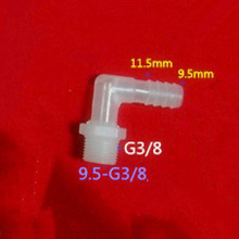 9.5 mm * G3 / 8 " lagoa mangueira de plástico cotovelo conector para claro flexível mangueira Joiner cachimbo 90 grau 2024 - compre barato