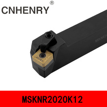 Токарный инструмент MSKNR2020K12 MSKNL2020K12, индексируемый токарный станок с 75 градусами, держатель пластин для токарного станка с ЧПУ 2024 - купить недорого