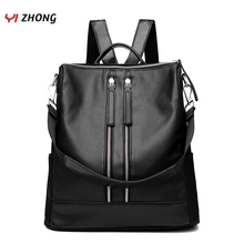 YIZHONG Casual Women Backpack High Quality Leather Backpacks for Teenage Girls Female School Shoulder Bag Travel Bagpack Mochila 2024 - buy cheap