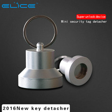 1 Piece Universal remove tag magnetic detacher-JSK-07 2024 - buy cheap