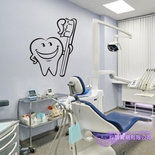 Dental Clinic Wall Decal Bathroom Poster Vinyl Wall Decals Decor Mural Orthodontics Tooth Brushing Teeth Dentistry Sticker 2024 - buy cheap
