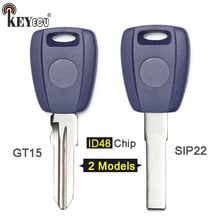 KEYECU ID48 Chip Replacement Transponder Chipped Uncut Key Blank Fob for Fiat 500 Panda Multipla Bravo Punto Ducato Daily Stilo 2024 - buy cheap